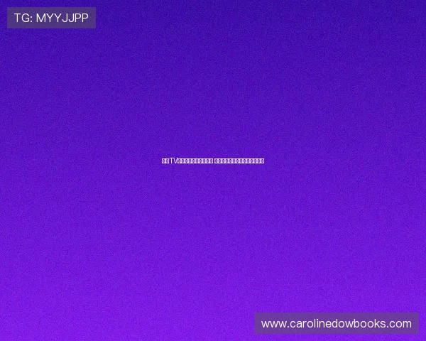 章鱼TV体育直播平台全新升级 多元化赛事直播引领观赛新体验