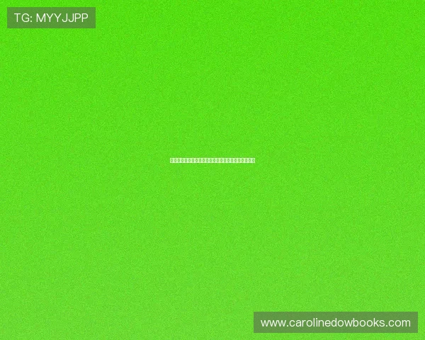 九球体育在线直播观看全攻略让你不错过每场精彩赛事